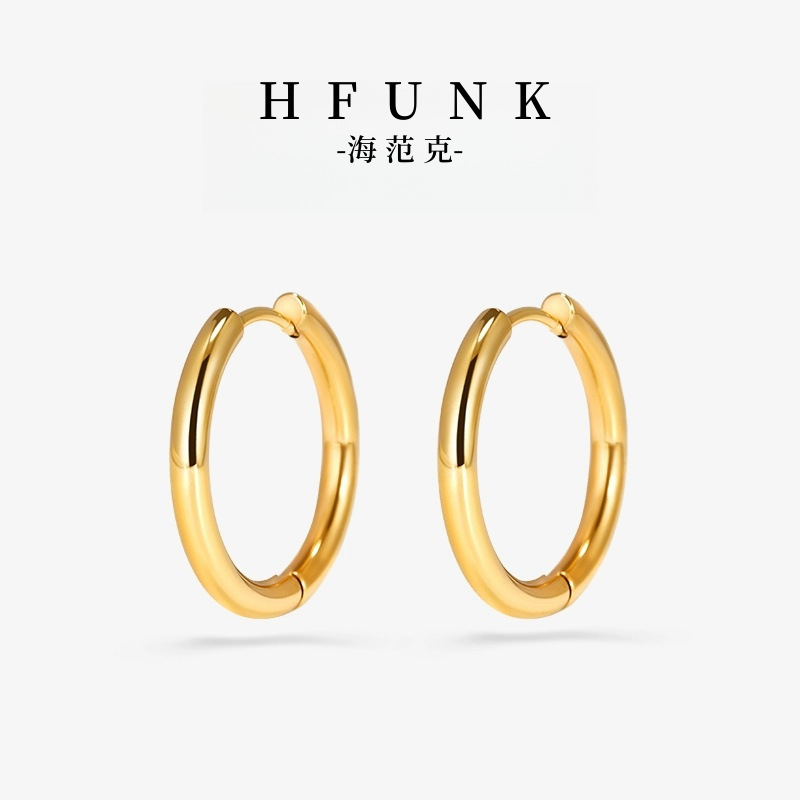 Plain hoop earrings for women, a new trendy and stylish small hoop earring that's fashionable, versatile, and colorfast. The hoops flatter the face and add a touch of elegance.