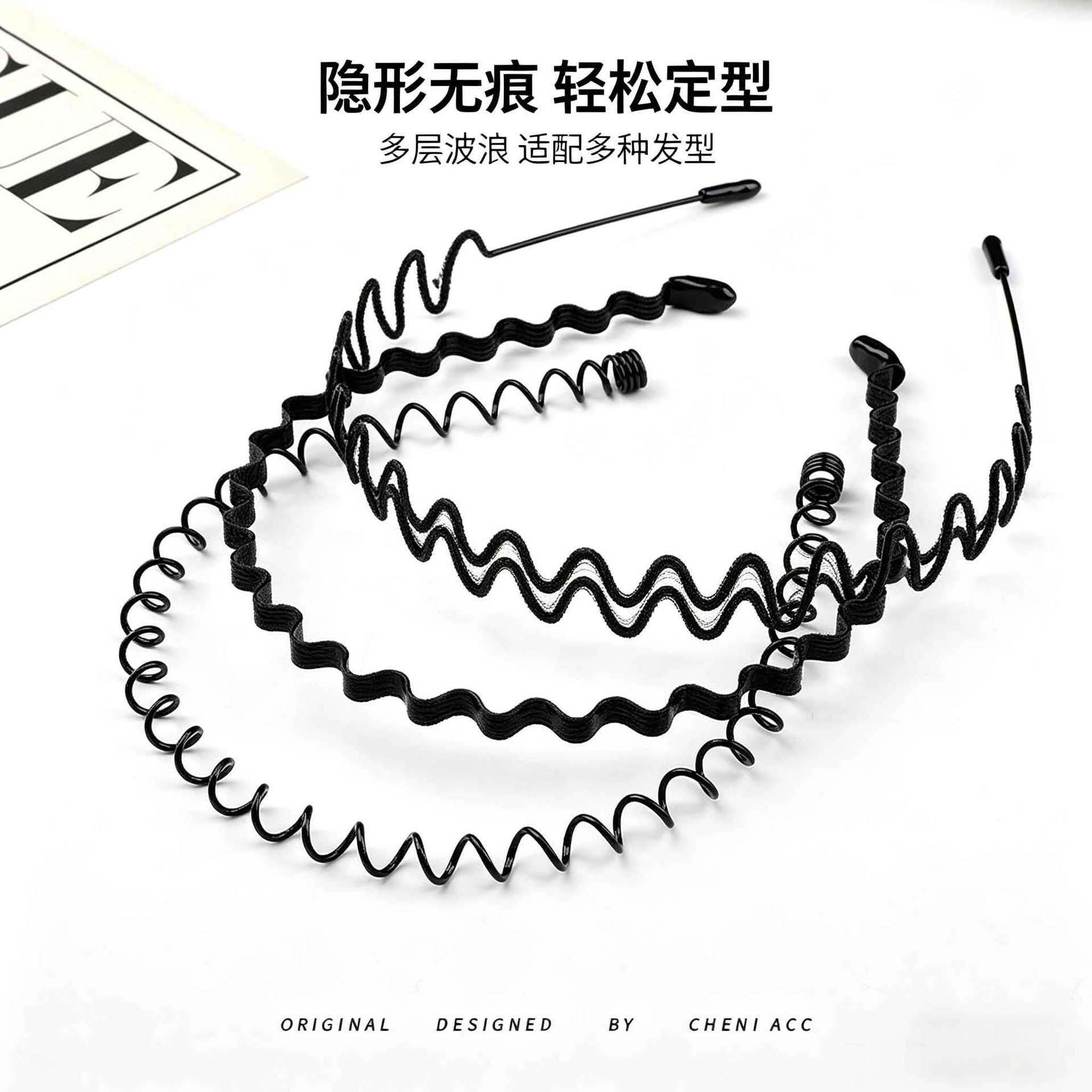 High-end wavy air headband for women, new 2026 style, fashionable and trendy, invisible headband for washing face, fluffy bangs