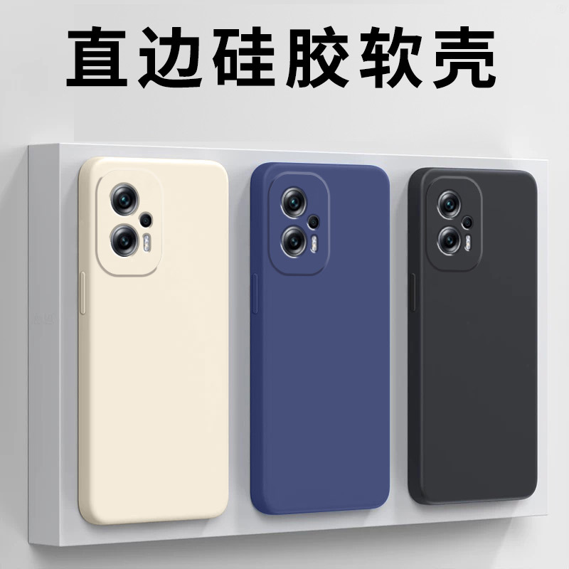 Compatible with Redmi Note 12 Turbo phone case, Redmi protective case, liquid soft silicone full-coverage drop-proof shell
