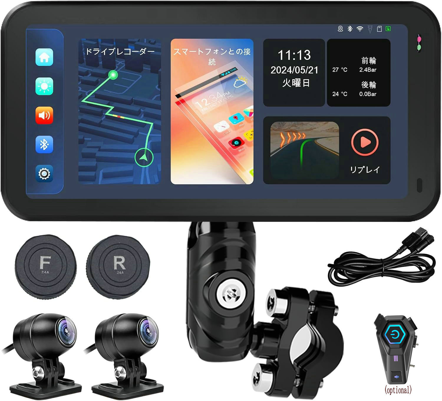 Motorcycle Dashcam with Wireless CarPlay and Apple App Store, 5-inch Portable GPS Navigation System