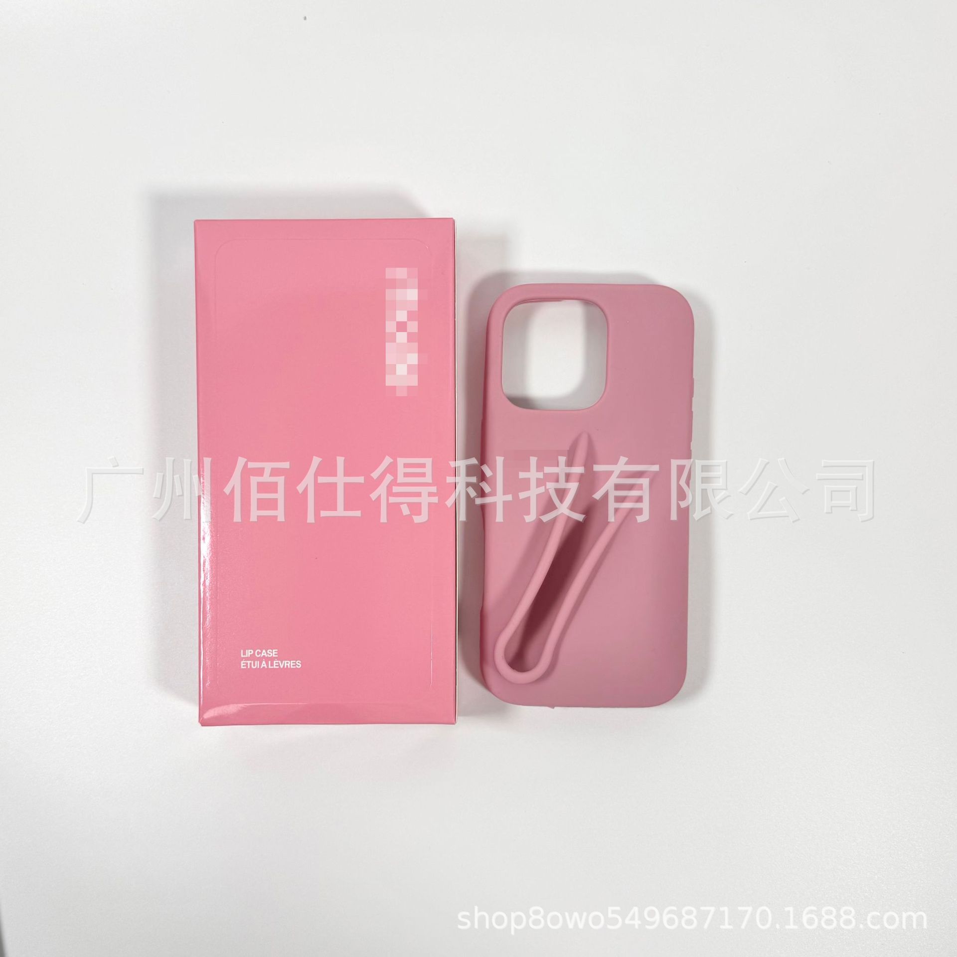 Hailey's Lip Case for Apple iPhone 17 Pro Max 16/15