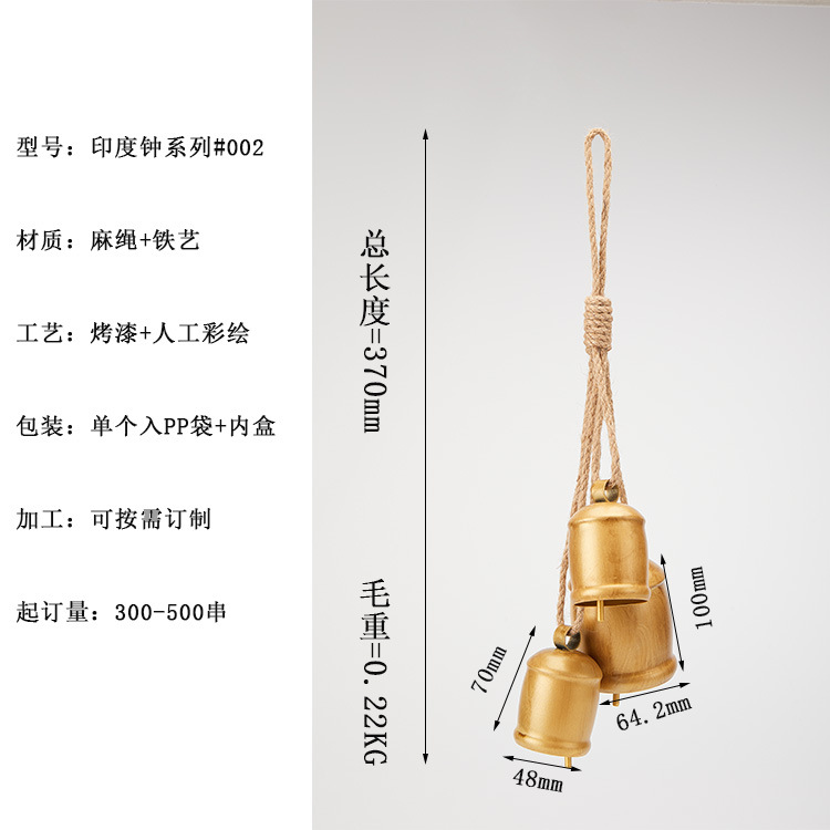 Independent website's hottest Christmas bell ornaments, outdoor patio Cow Bell distressed metal bell decorations