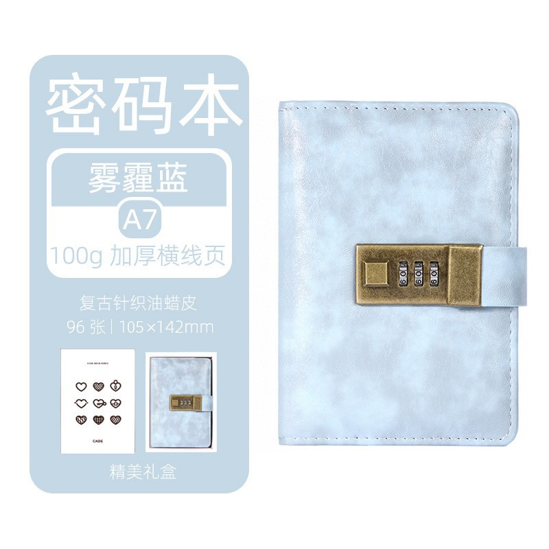 A7 password notebook with lock, high appearance level diary, girls' password lock, replaceable inner core, mini portable notebook