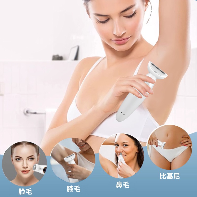 Five-in-one female hair trimmer and shaving device, electric hair removal device, nose hair trimmer wholesale.