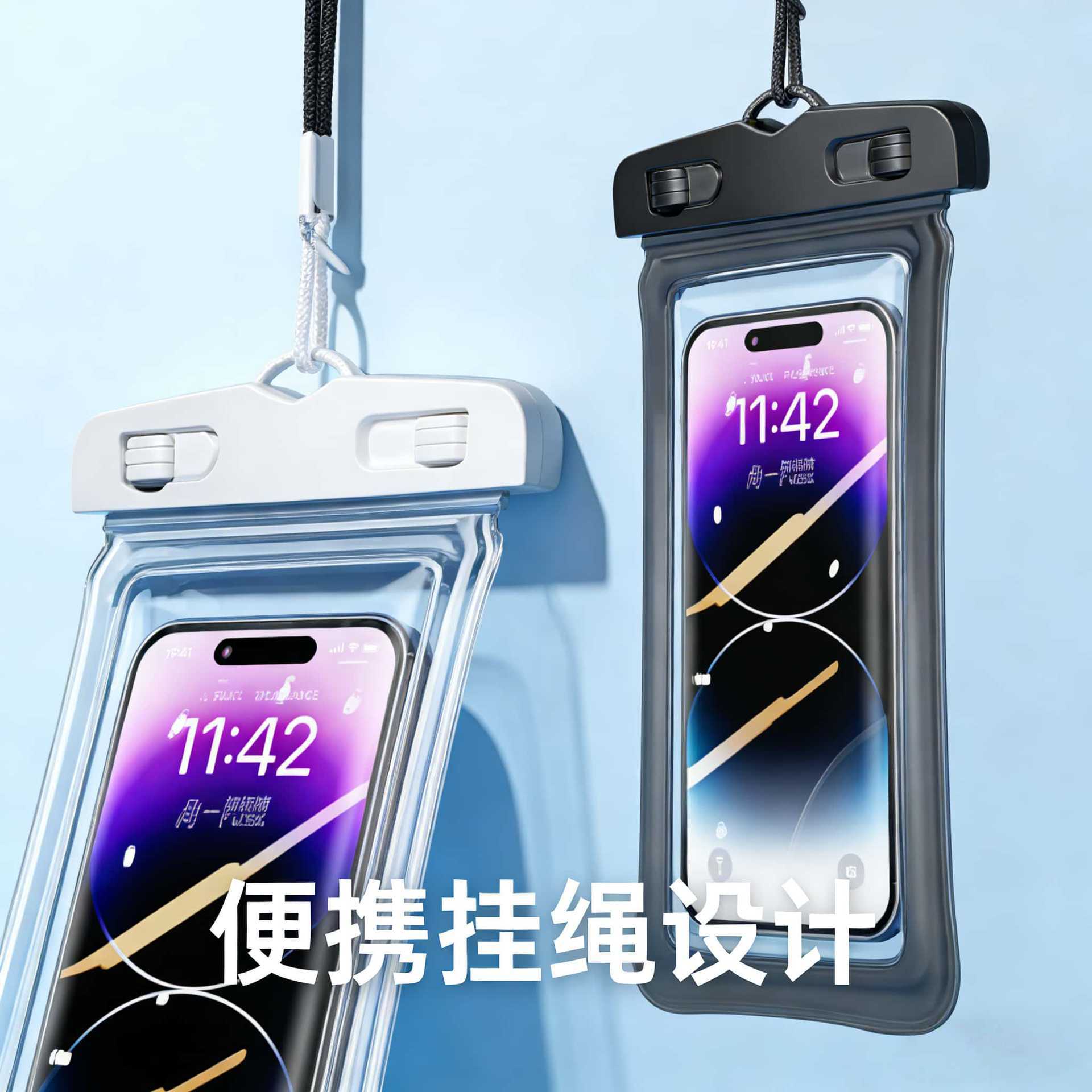 Waterproof phone case, touchscreen compatible, suitable for swimming, delivery riders, waterproof and sealing bag for rainy days, underwater airbag waterproof cover.