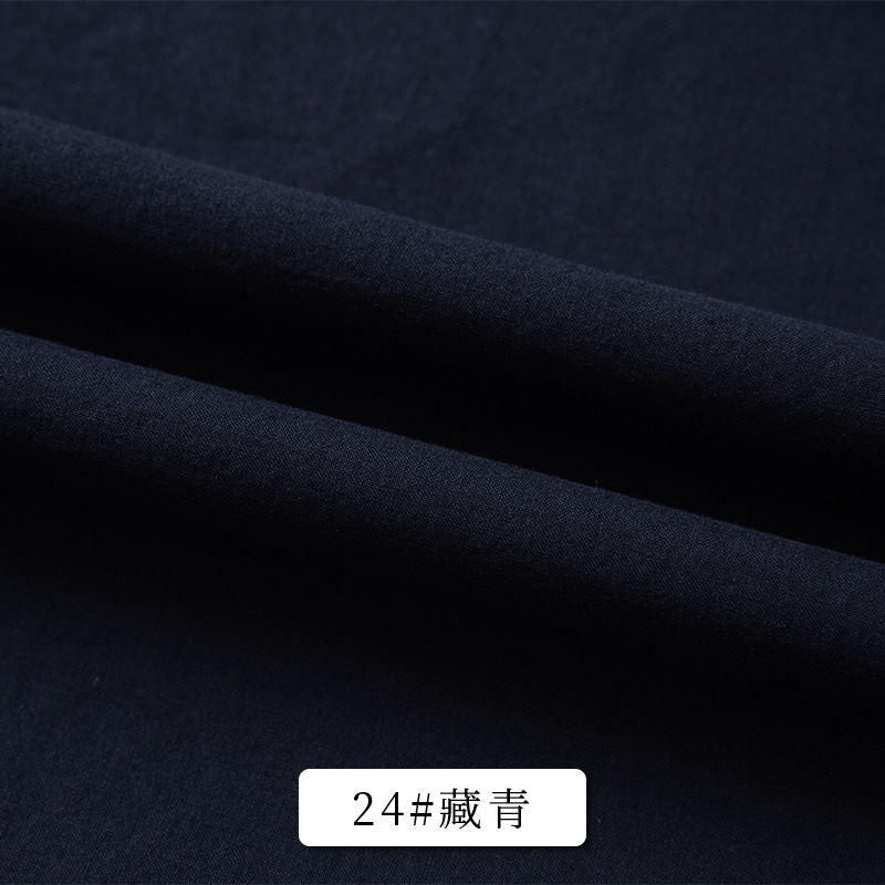 60-count high-density washed cotton poplin fabric, woven cotton Hanfu, toy doll clothing, children's clothing lining fabric, in stock.