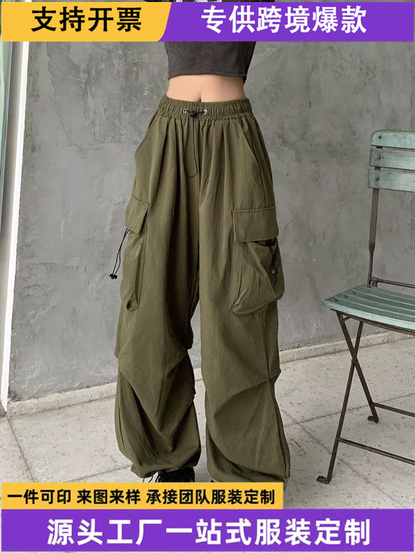 American retro workwear pants are versatile for men and women in summer. They are straight-leg, drape, loose-fitting, wide-leg casual pants in Instagram