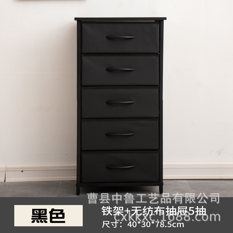 In stock wrought iron non-woven fabric storage cabinet, drawer type, bedroom storage cabinet, living room chest of drawers, simple bedside table, small side table