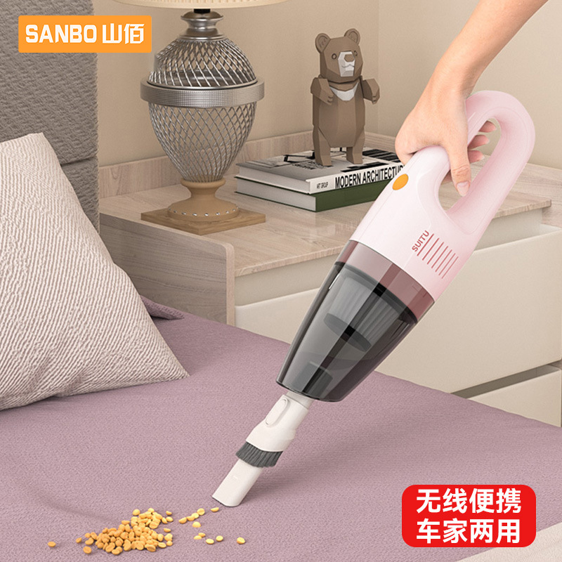 Car vacuum cleaner, handheld cordless vacuum cleaner, high-power dust suction, motorcycle household small car interior vacuum cleaner