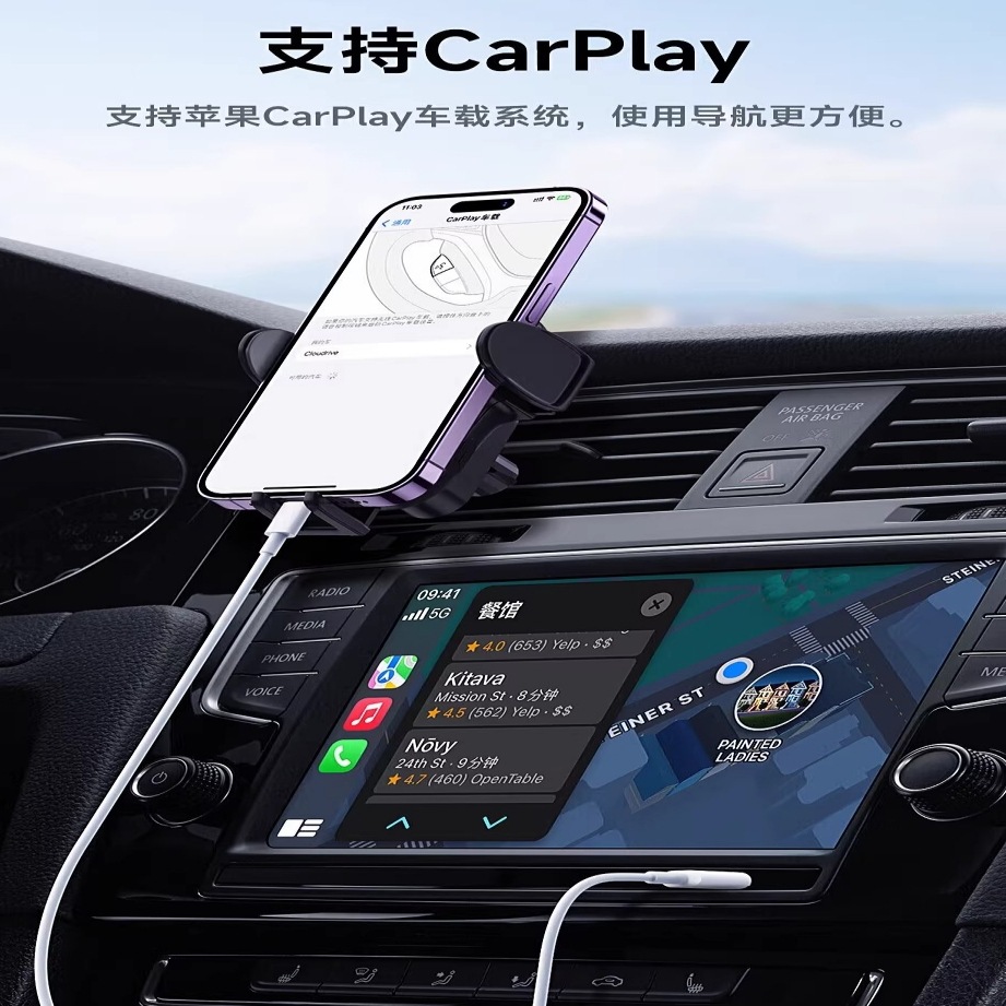 Universal Apple charging cable, PD fast charging data cable, mobile phone fast charging cable, low temperature fast charging SJX-025