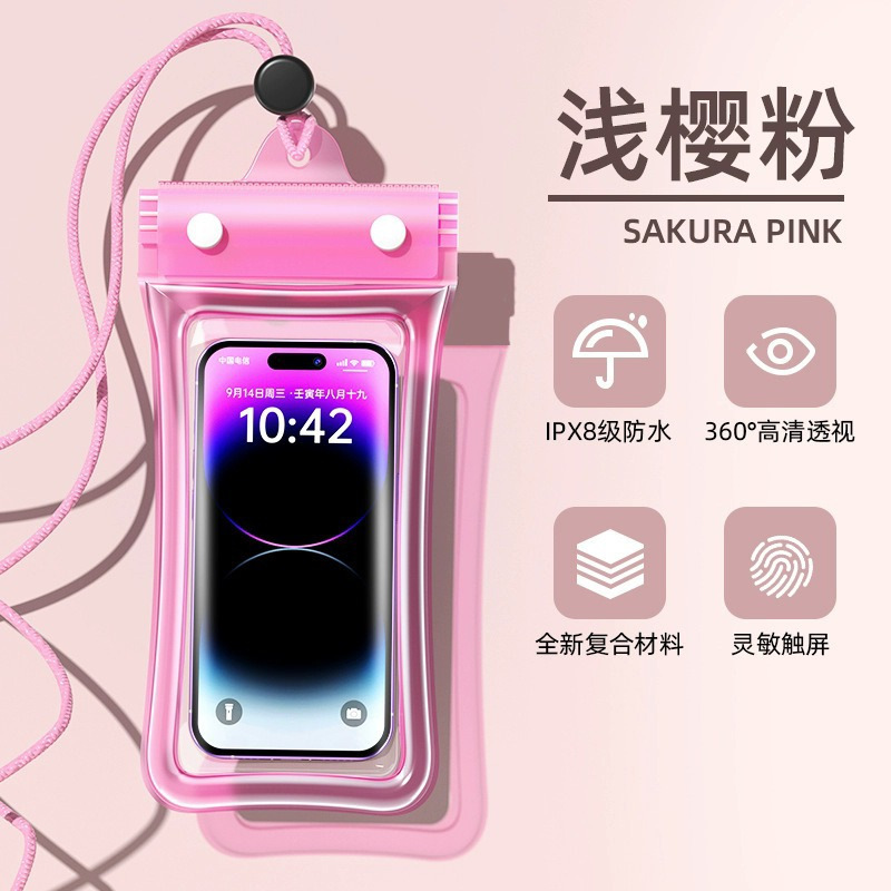 Thickened waterproof phone case, waterproof phone cover, airbag, swimming, photography, waterproof phone case, waterproof phone bag wholesale