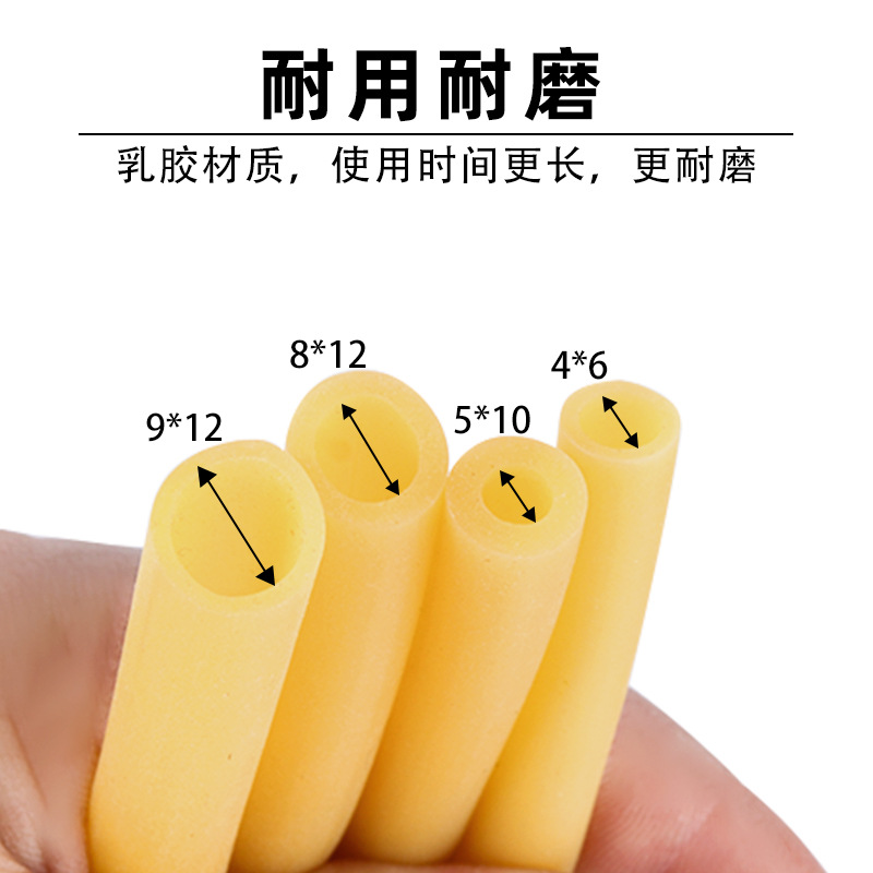 Large-diameter elastic rubber tubing for laboratory use (4*6, 6*9, 5*10 mm) for tourniquets and latex tubing