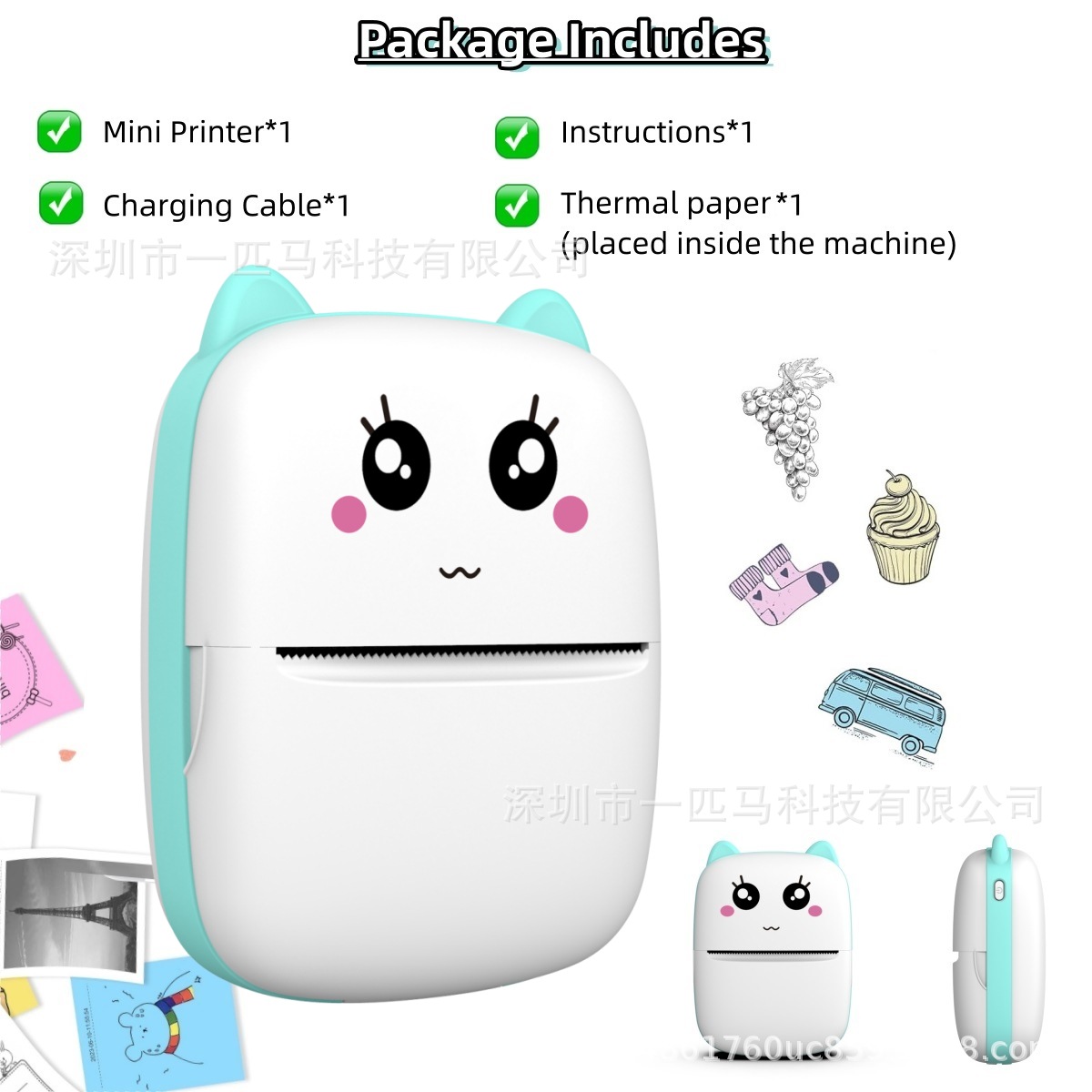 Cross-frame children's multi-functional printer, Meow Meow printer can print wrong questions, photos Temu/TK dropshipping available.