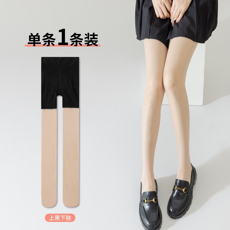 Anti-wolf socks two-in-one safety pants, spring and summer women's thin pantyhose, black silk freely cut, silk socks in stock wholesale, slimming legs