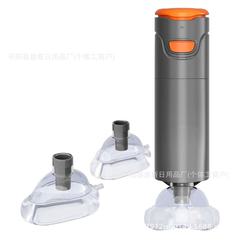 Lectra Emergency Rescue Device, Fully Automatic Anti-choking Device, Portable Throat Negative Pressure Suction Device, Anti-choking Miracle