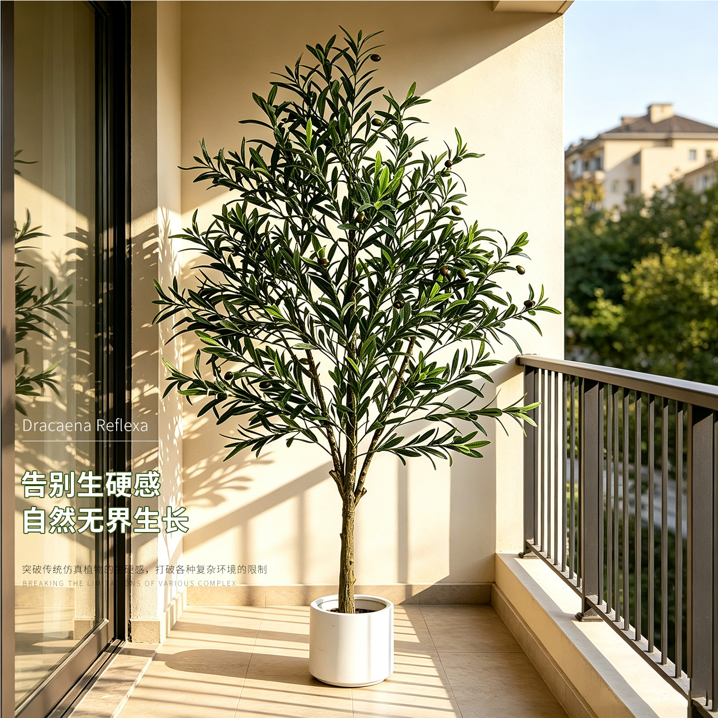 Simulated olive trees, cross-border decorative trees, artificial green plants, disassembly and assembly, Nordic living room, exhibition hall, window display items, landscaping green plants
