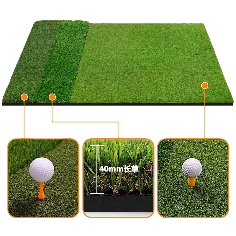 Factory direct sales of multi-functional three-in-one swing practice mat with insert pins, long grass, and three-grass golf hitting mat.