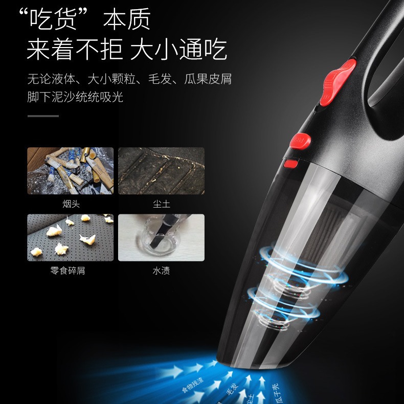 120W Cordless Car Vacuum Cleaner with Light, Rechargeable, Suitable for Wet and Dry Use in Cars and Homes, High Suction Power