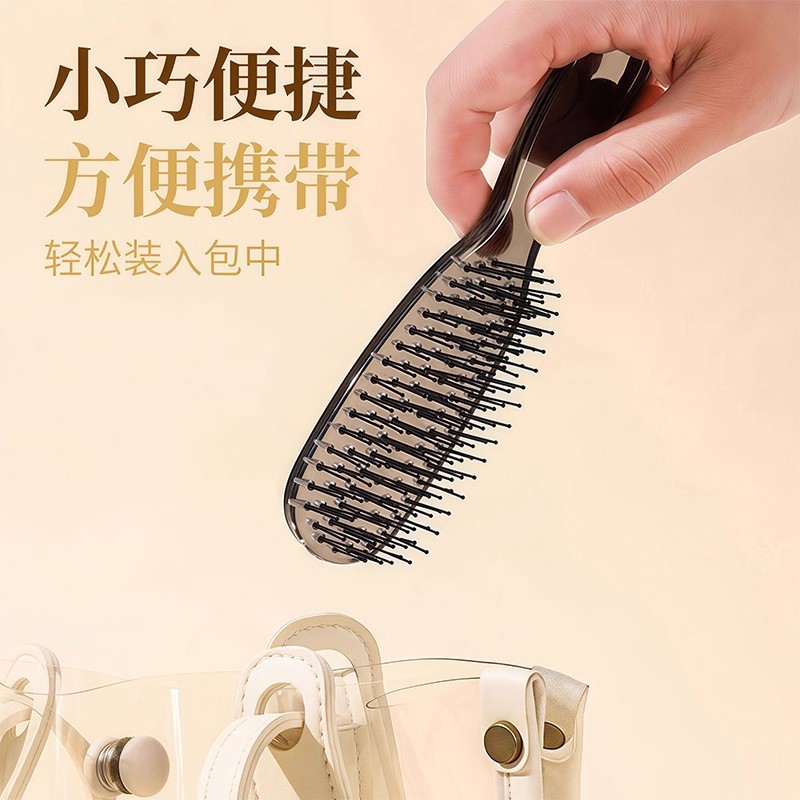 Layered Magic Comb with Long and Short Teeth, Portable, Smooths Hair, Volumizing, High-Top-of-the-Head Comb, Popular Online, High-Rebound, Suitable for Wet and Dry Use