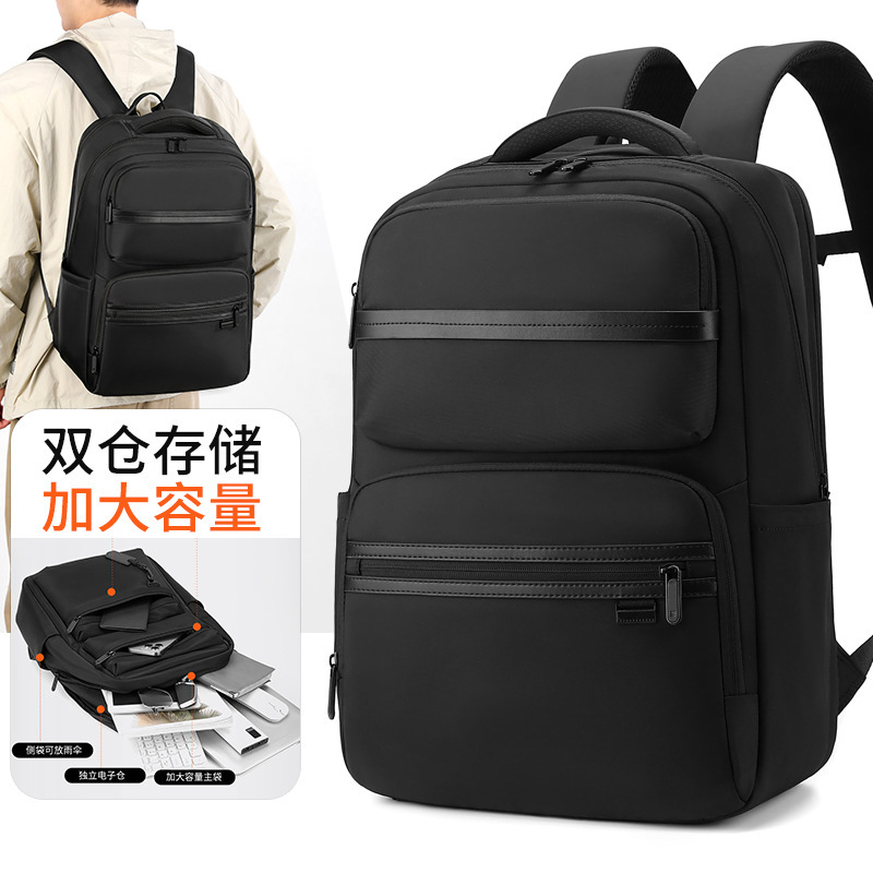 Cross-border backpack, stylish business casual, large capacity laptop bag, multi-functional men's backpack for short trips and commuting.