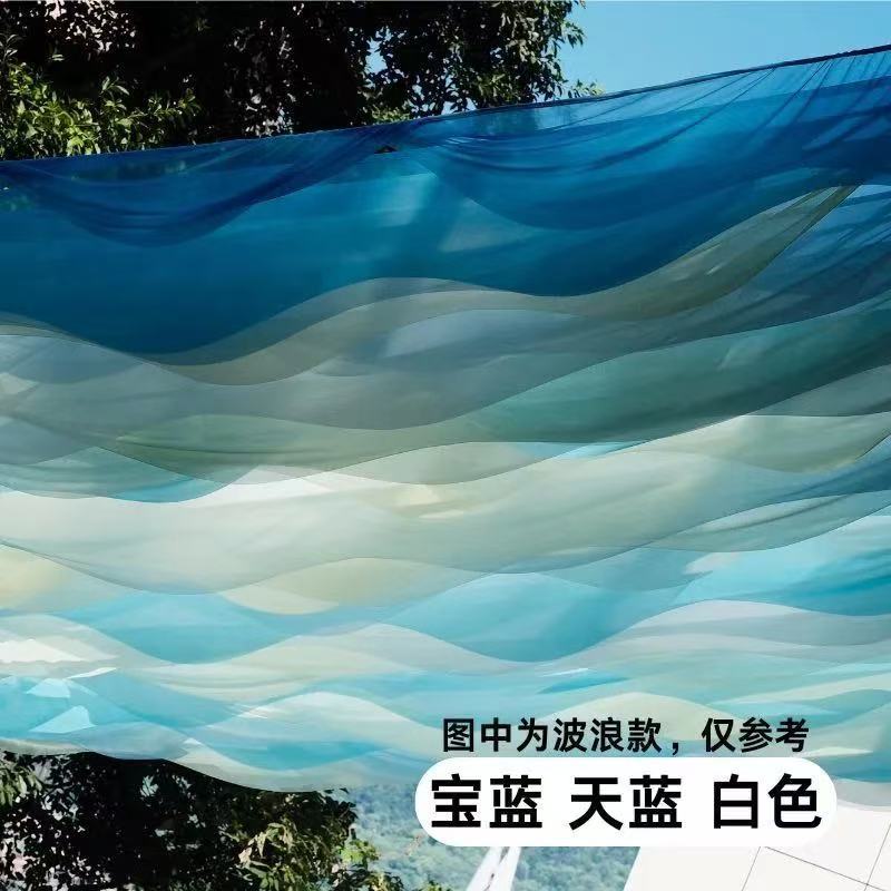 Trendy gauze curtains, wind-blown gauze curtains, ceiling gauze curtains, restaurant gauze curtains, guesthouse decorations, hotel outdoor gauze curtains, scenic area gauze curtains, beach decorations.