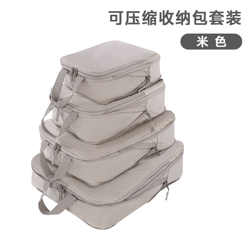 Amazon Travel Compressor Pack Portable Storage Bags 4/5/6 Piece Set for Luggage and Clothing Dividers