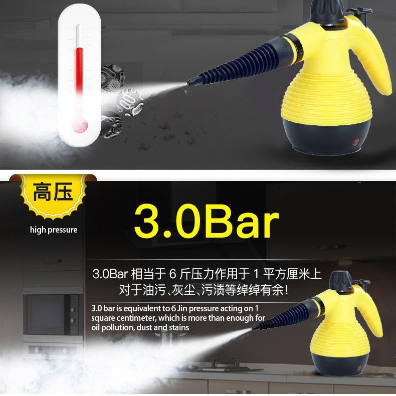 Cross-border household high-temperature steam cleaner, kitchen cleaning machine, range hood degreaser, high-pressure steam sterilizer