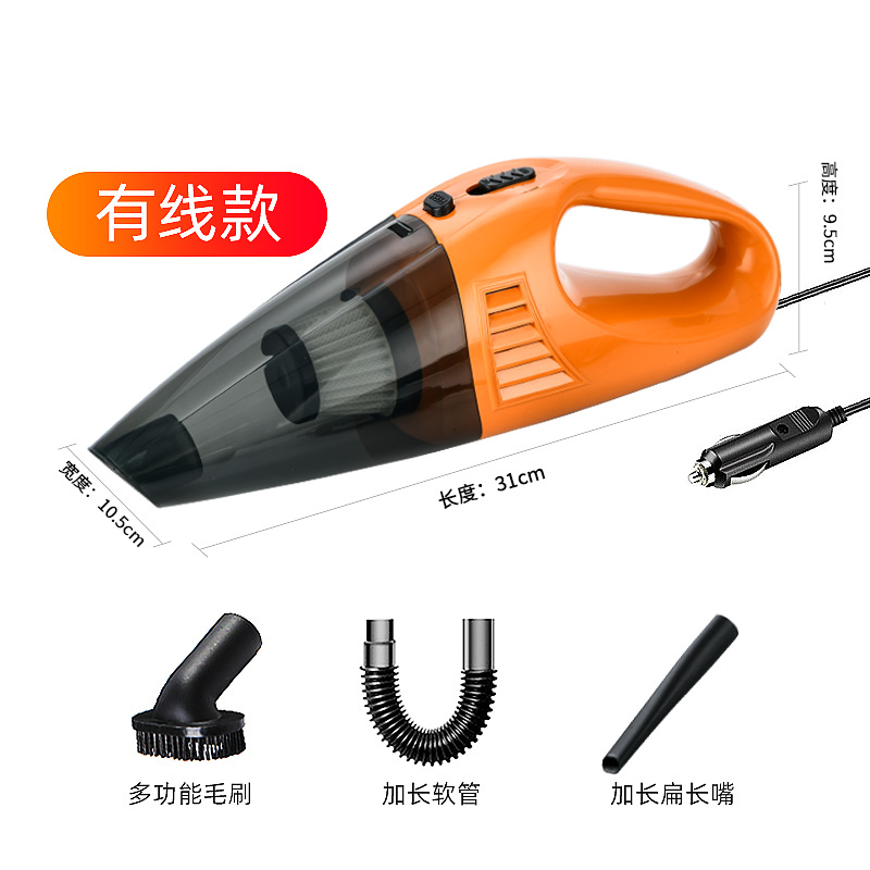 Car vacuum cleaner, wet and dry dual-use, high-power rechargeable 12V electric cordless portable car vacuum cleaner.