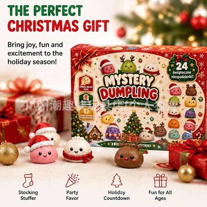 The 2026 new Bestseller Mystery Dumpling Advent Calendar Baozi Niannile Blind Box
