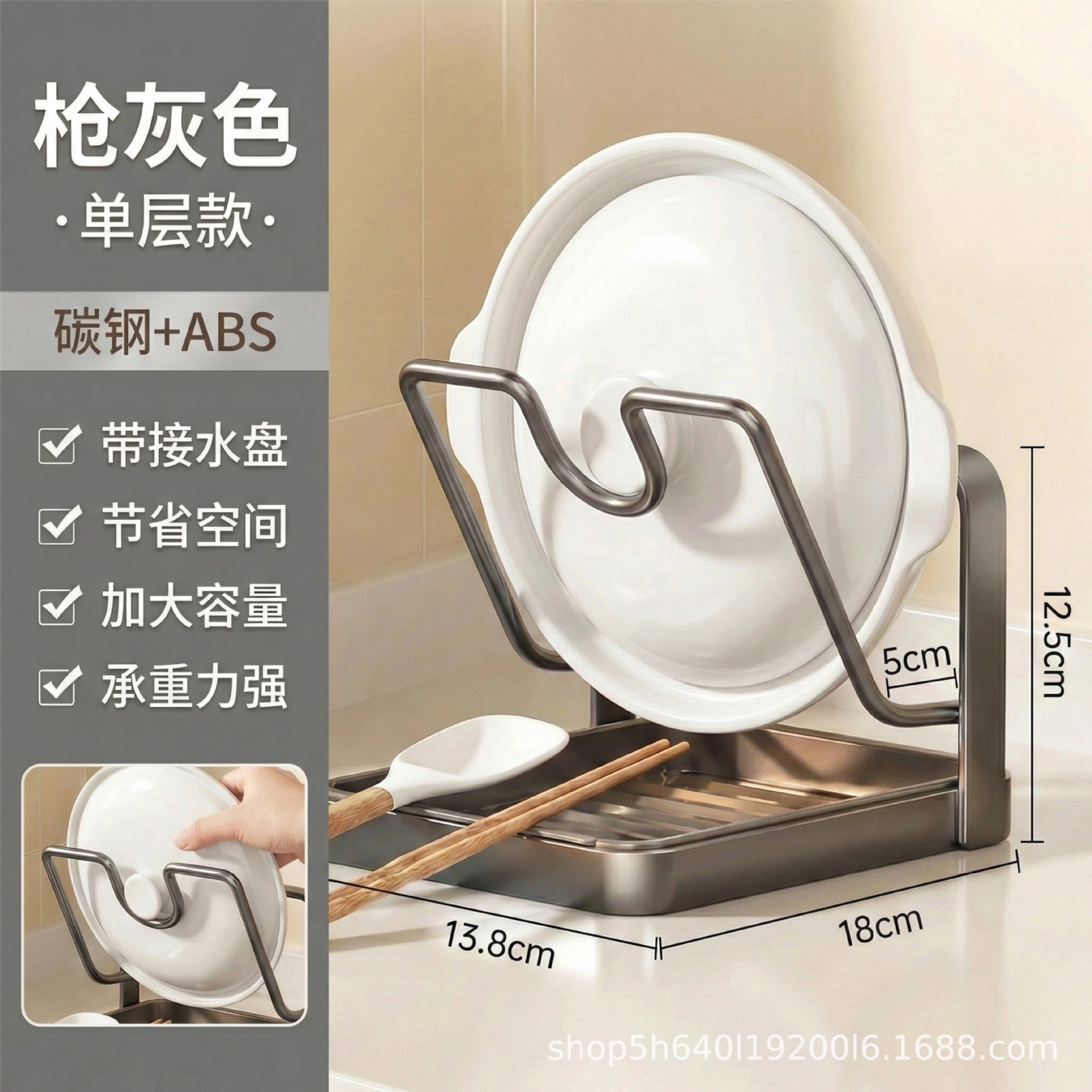 Cross-border factory direct sales of kitchen pot lid racks, non-drilling countertop knife storage racks, kitchen knife and chopstick holders, and pot lid racks