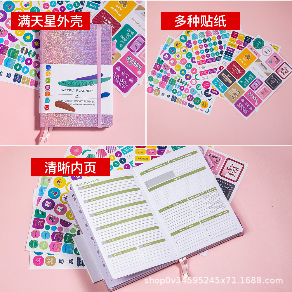 Cross-border exclusive supply of A5 strap notebooks, business notebooks, planning notebooks, self-discipline check-in calendars