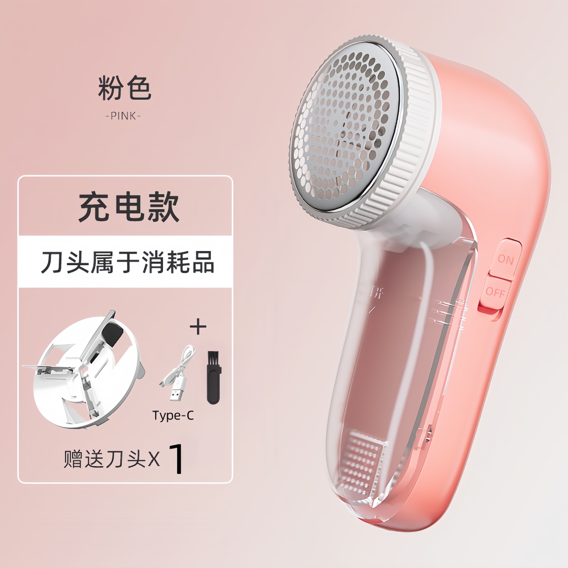Hot-selling rechargeable lint remover, lint remover, lint remover, and lint extractor for clothes.