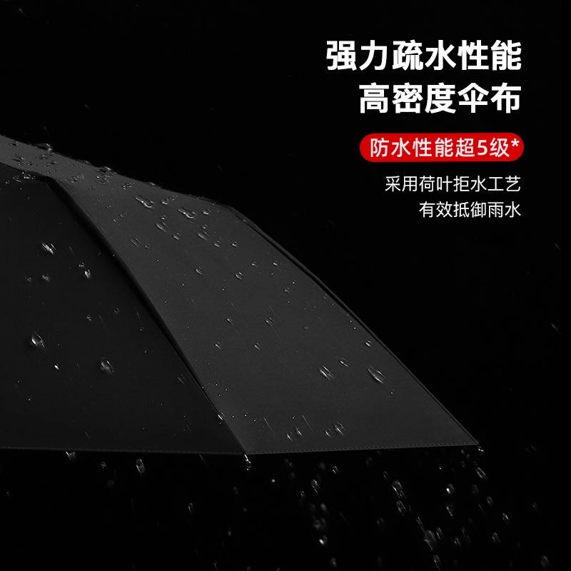 Extra Large Fully Automatic Umbrella, Men's Large Size, Double Size, Student Size, Sturdy Large Size, Reinforced and Thickened, Dual-Use, Large Size, Foldable