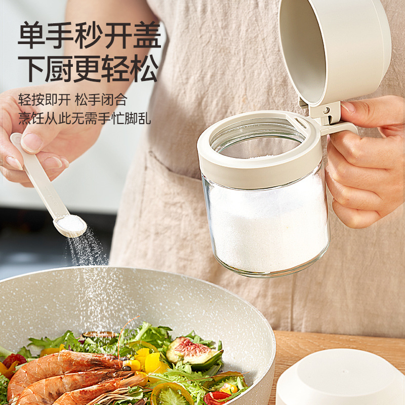 Takashima glass seasoning jar, seasoning box, high-end kitchen seasoning bottle, salt jar, seasoning with spoon, sealed moisture-proof storage box
