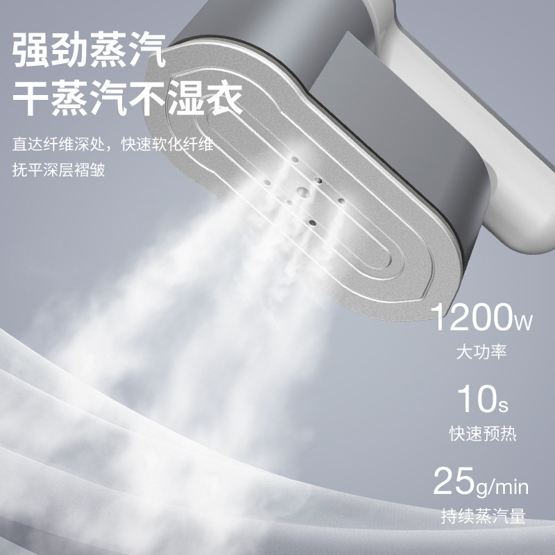 Cross-border handheld iron, wall-mounted household garment steamer, small large steam mini standing electric iron