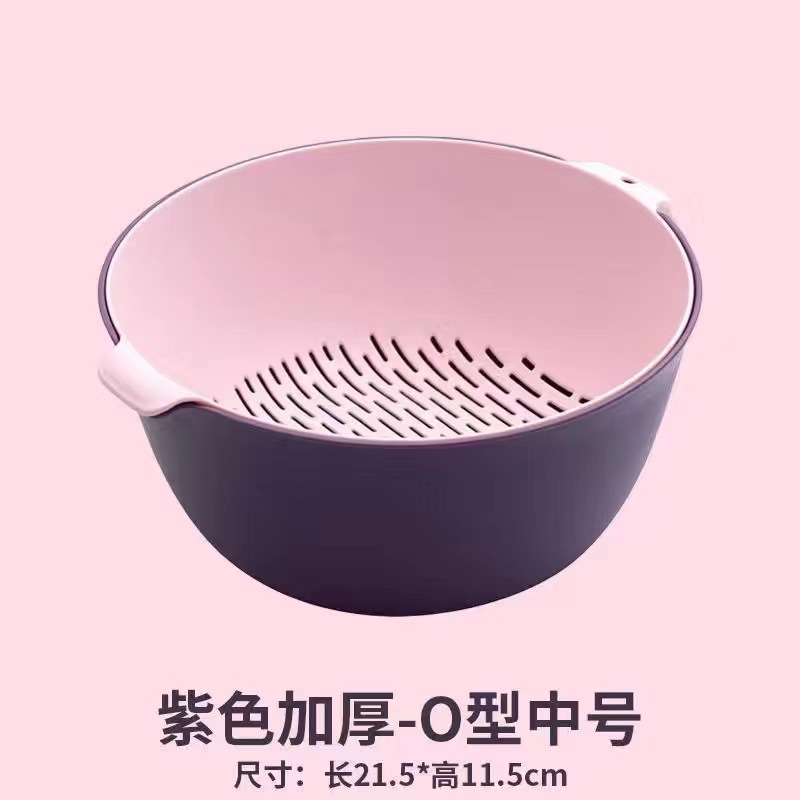 Double-layer drain basket, multi-functional plastic vegetable washing basin for living room and household, kitchen essential, fruit plate, fruit and vegetable washing basket