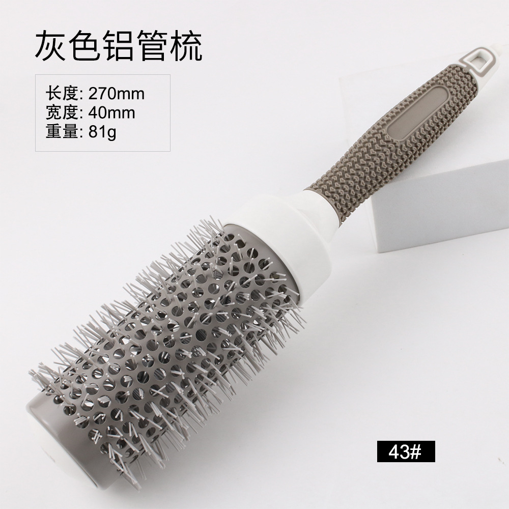 Premium gray aluminum tube round brush for volumizing and curling, ceramic aluminum tube pear blossom perm comb, salon heated styling round brush.
