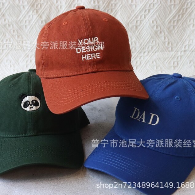 AliExpress offers customizable adult casual hats with embroidery, including baseball caps and various letter shapes.
