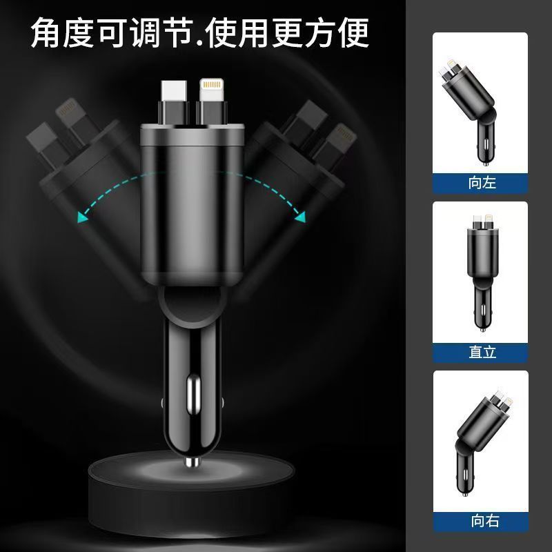 Car charger retractable cable, super fast charging, 2025 new model, 120W, compatible with Huawei and Xiaomi cigarette lighters.