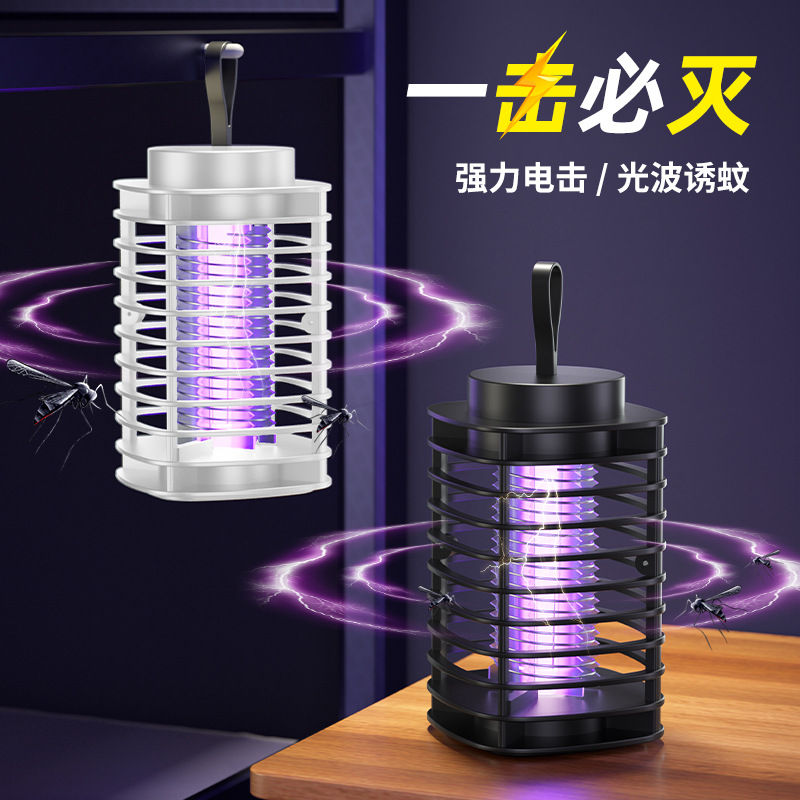 Cross-border USB mosquito killer lamp, outdoor portable plug-in mosquito killer, household indoor bedroom mosquito repellent, small mosquito killer lamp