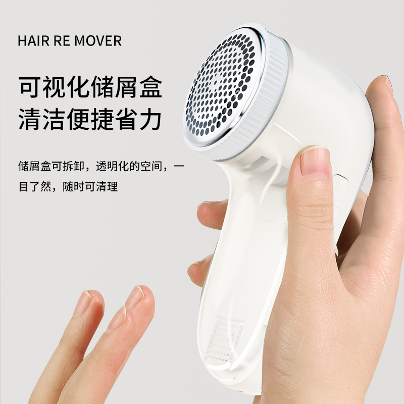 Household charging direct-plug powerful lint remover, clothing and pants lint remover, hair shaving machine manufacturer