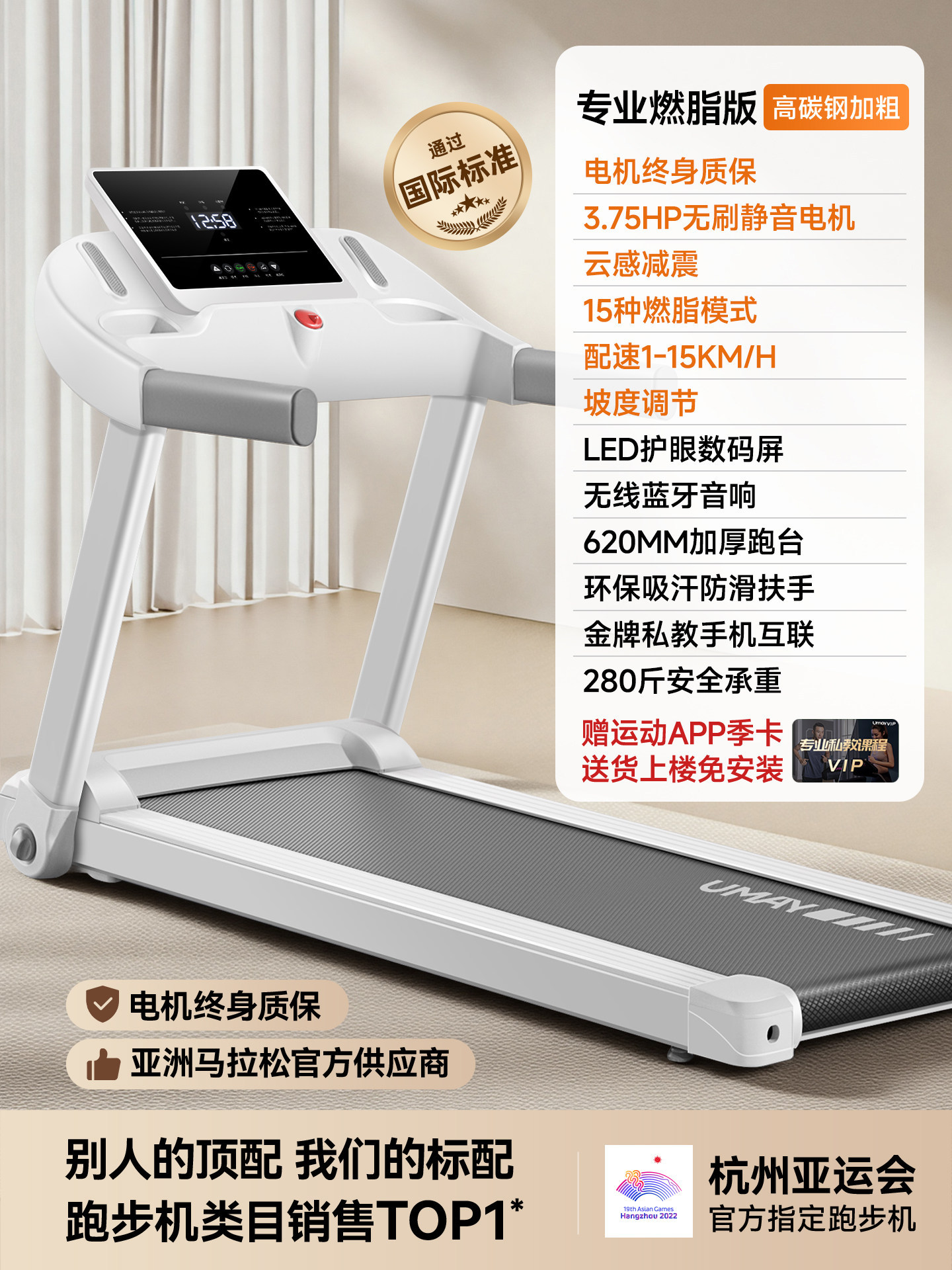 The U2 home-use small indoor foldable multi-functional walking and ultra-quiet climbing machine is suitable for gyms