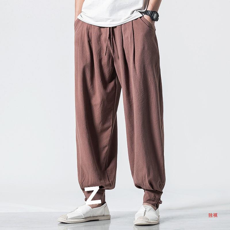 Monk Pants - No Leg Binding, Cotton Linen, Loose Fit, Suitable for Monks and Lay Buddhists, Meditation Pants, Spring/Summer Long Pants