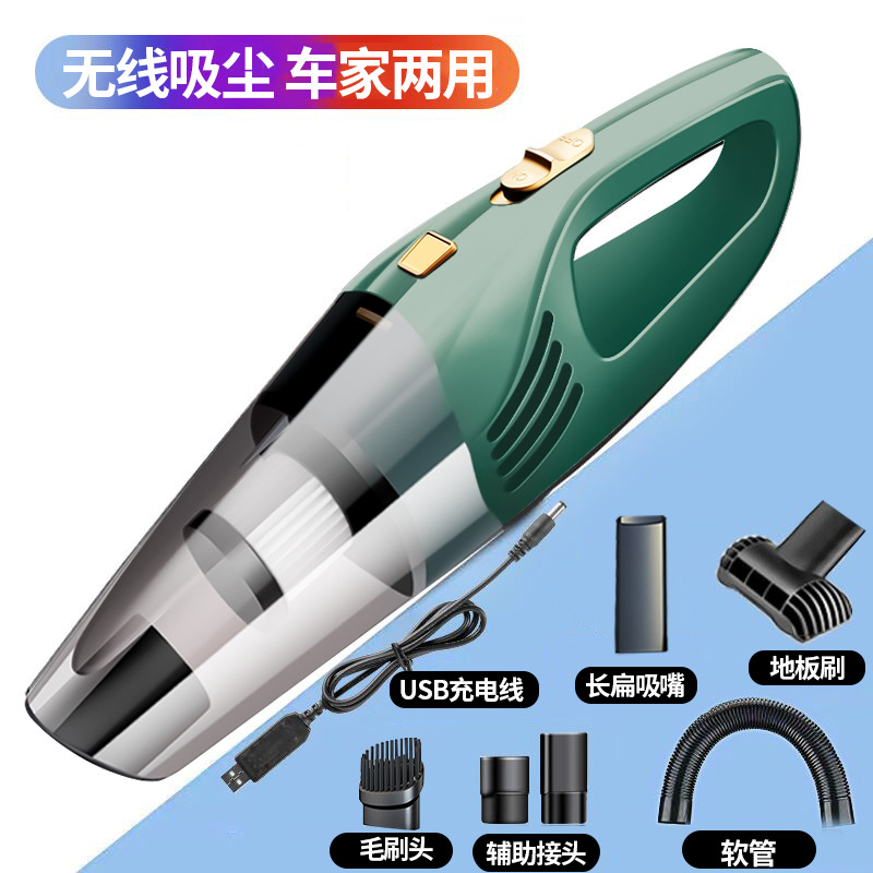 Powerful, high-power, high-suction car cordless vacuum cleaner, mini handheld, suitable for car, home, indoor use, small cross-border use.
