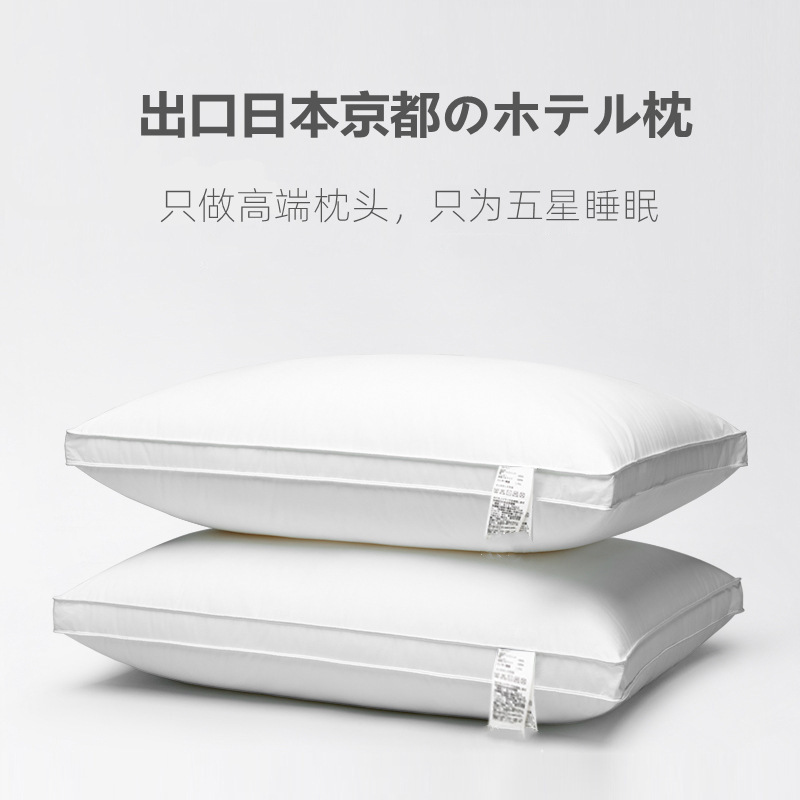 60-count pure cotton pillows for export to Japanese five-star hotels, for home use, single size, student neck support, and wholesale of pure cotton pillow cores.