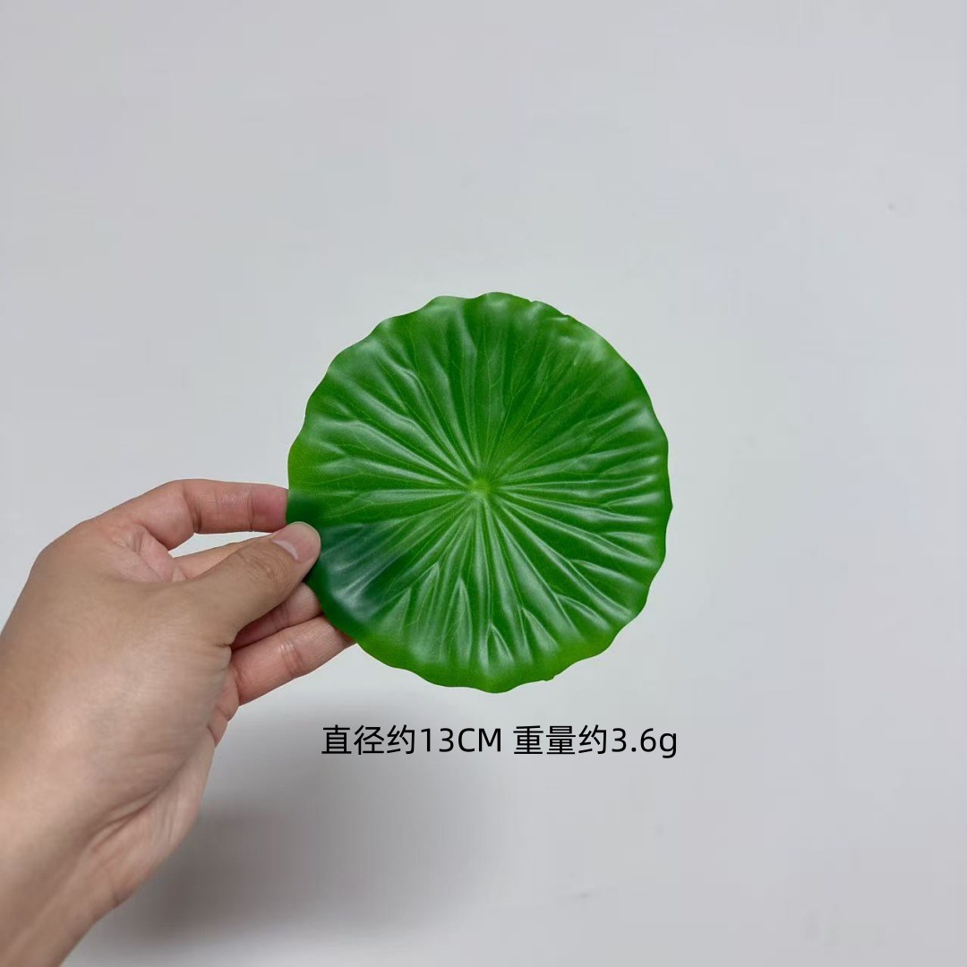 Simulated lotus leaves, banana leaves, fresh fruit plating decorations, PVC lotus leaves, washable and colorfast, restaurant cold dish mats