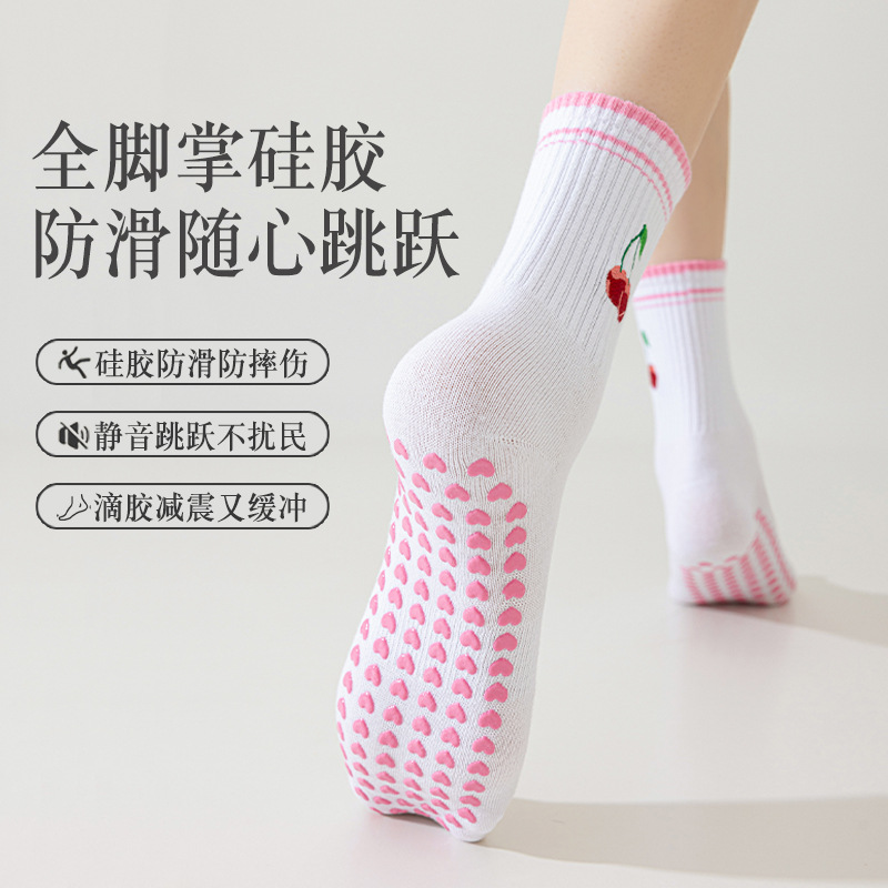 Cartoon Yoga Socks Women's White Mid-Calf Socks Professional Non-Slip Fitness Pilates Exercise Floor Socks Women's Zhuji