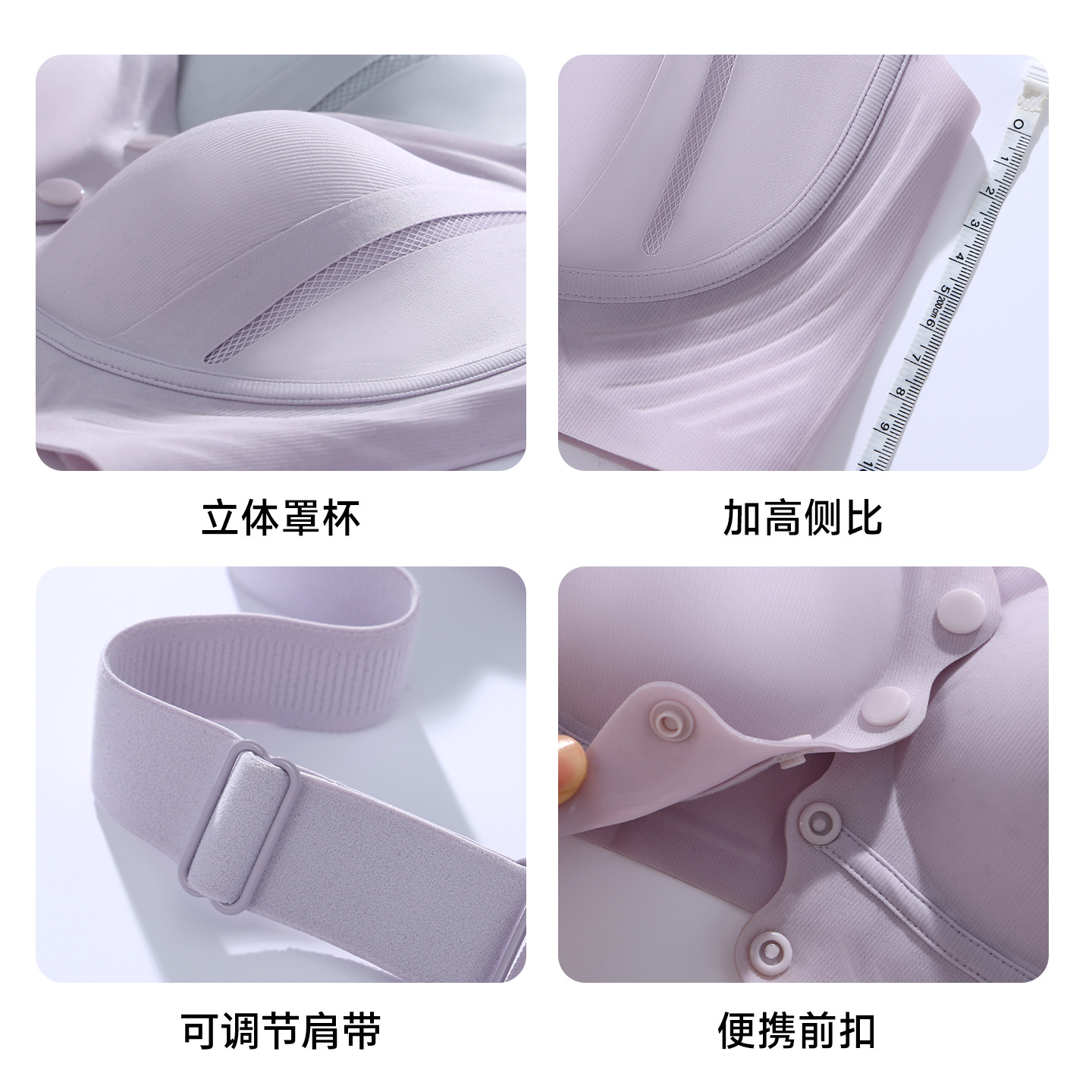 Front-buttoned mom's underwear women's thin, comfortable, frameless vest style, large-sized top support, gathering anti-sagging water drop cup cover