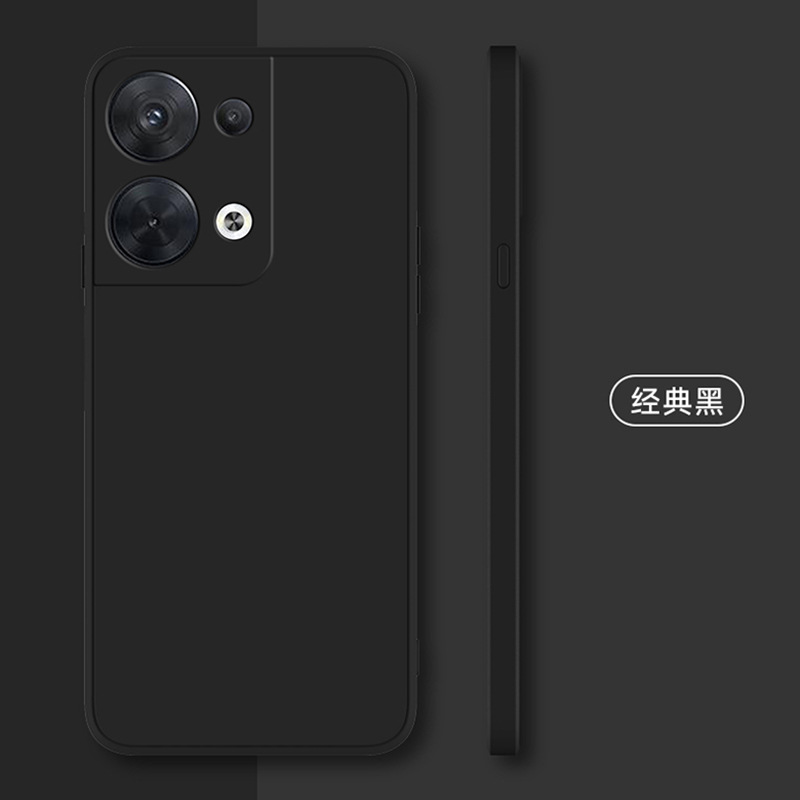 Compatible with OPPO Reno8 phone case, cube-shaped liquid silicone anti-drop Reno8 Pro+ straight edge full-coverage soft case.