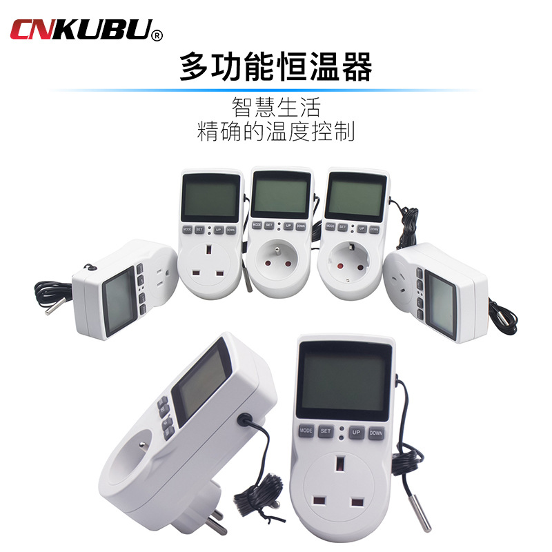 EU, France, UK, USA plug, digital timer switch with thermostat, programmable socket.